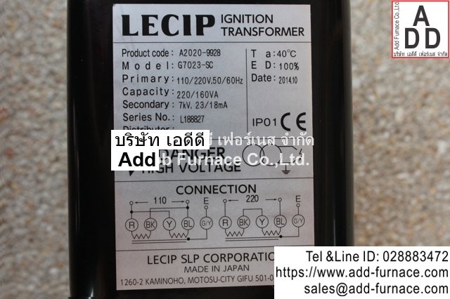 lecip ignition transformer model g7023-sc (4)